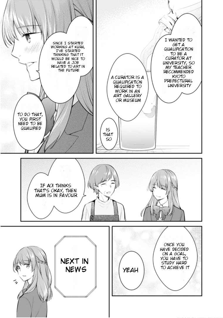 Chapter 52 - Page 32