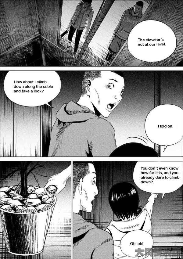 Chapter 182 - Page 3