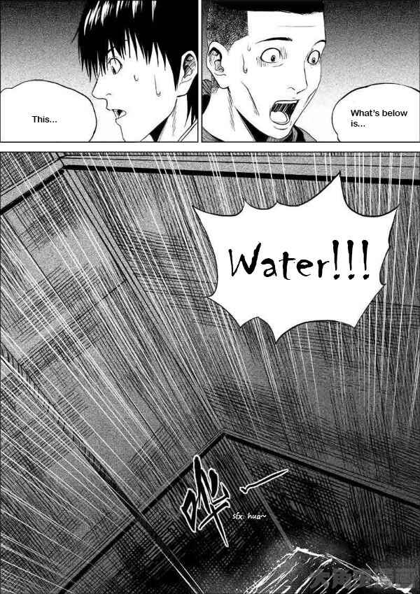 Chapter 182 - Page 5