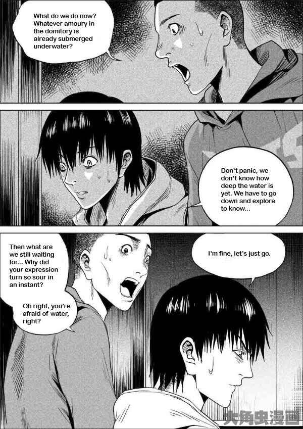 Chapter 182 - Page 6