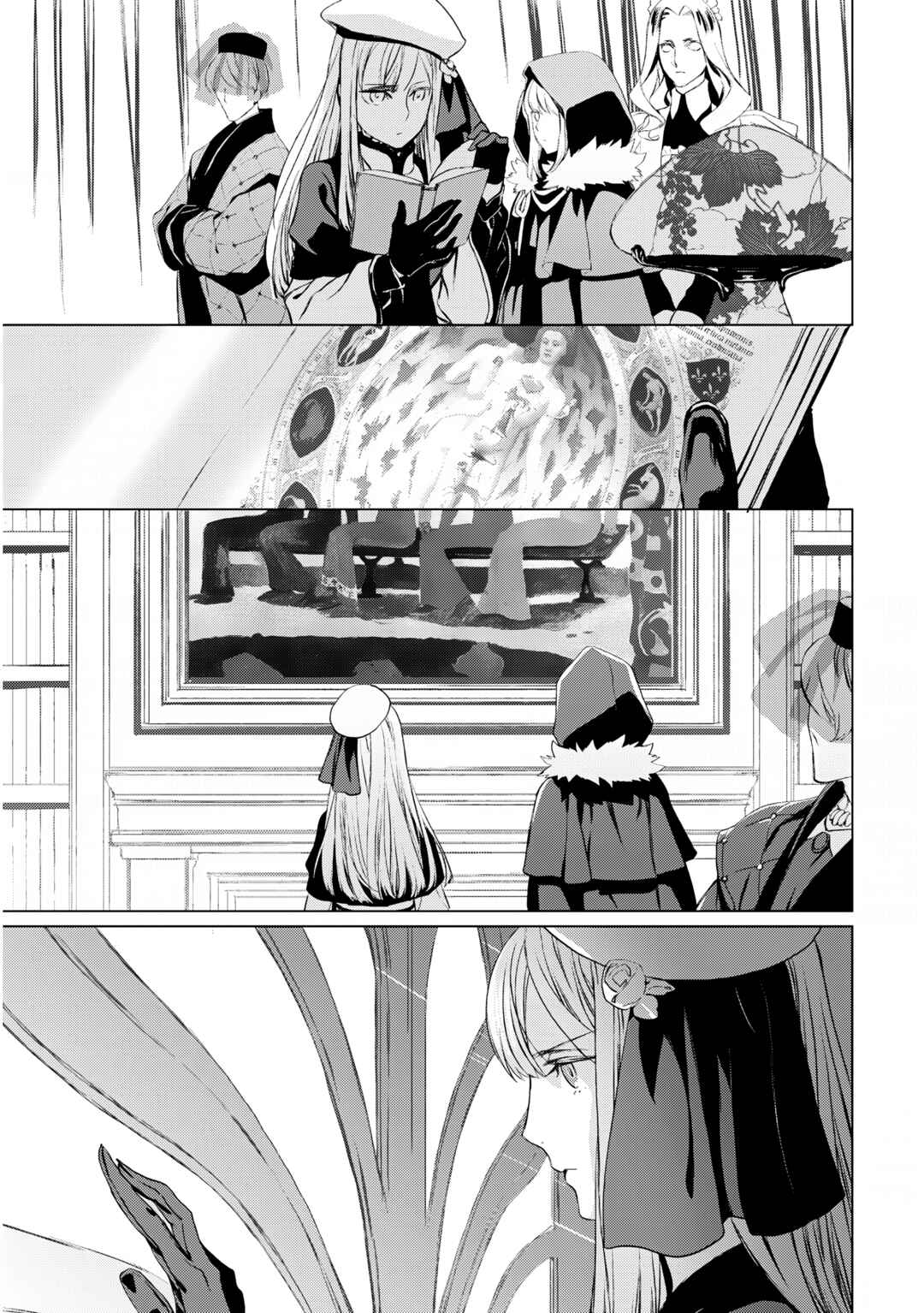 Chapter 19 - Page 13