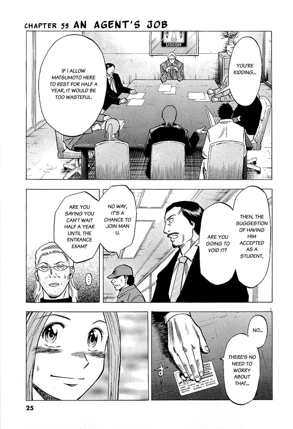 Chapter 59 - Page 1