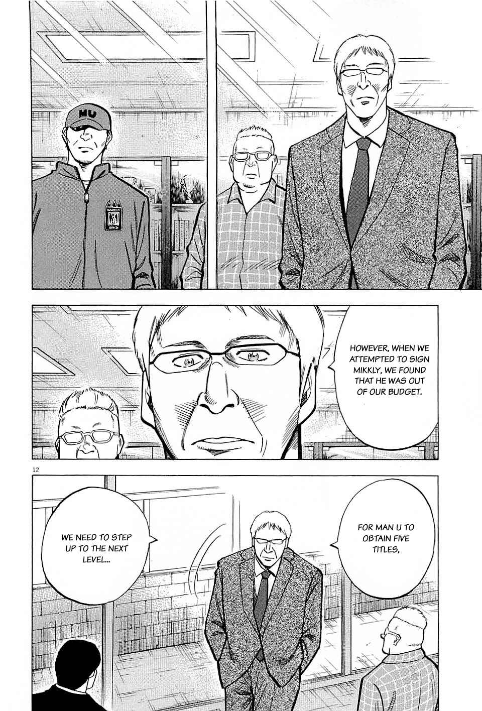 Chapter 59 - Page 12