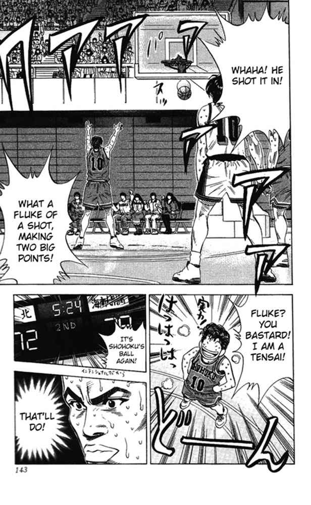 Chapter 123 - Page 16