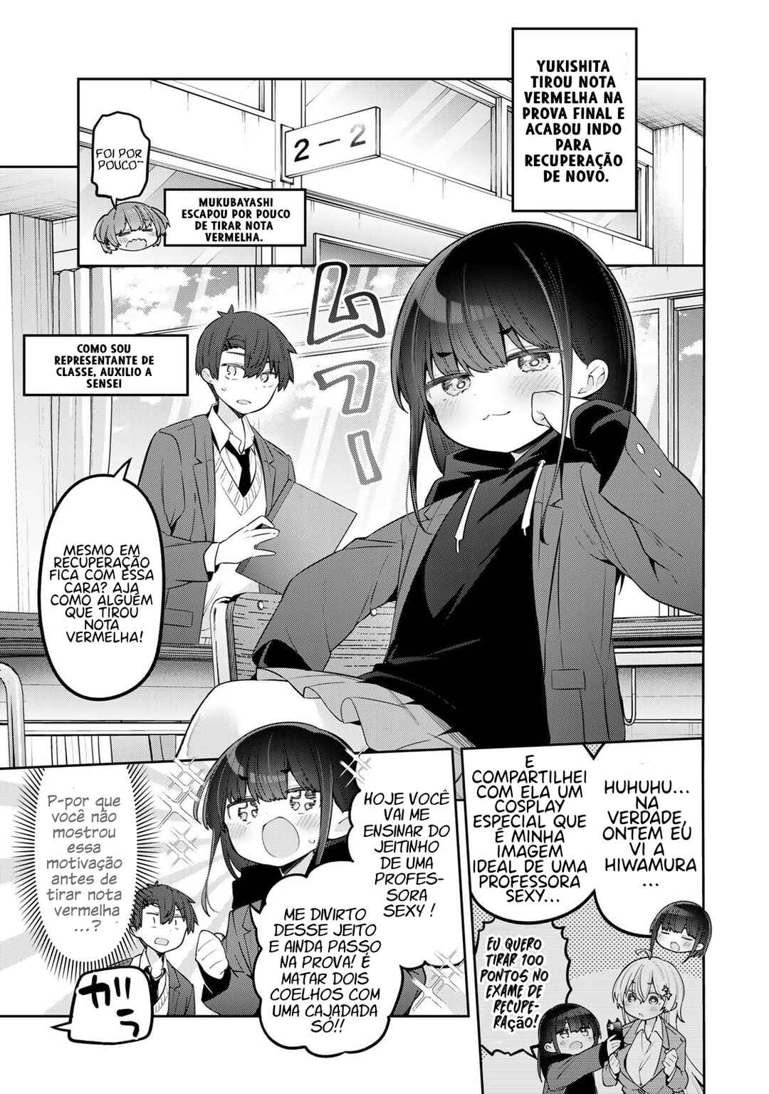 Chapter 91 - Page 1