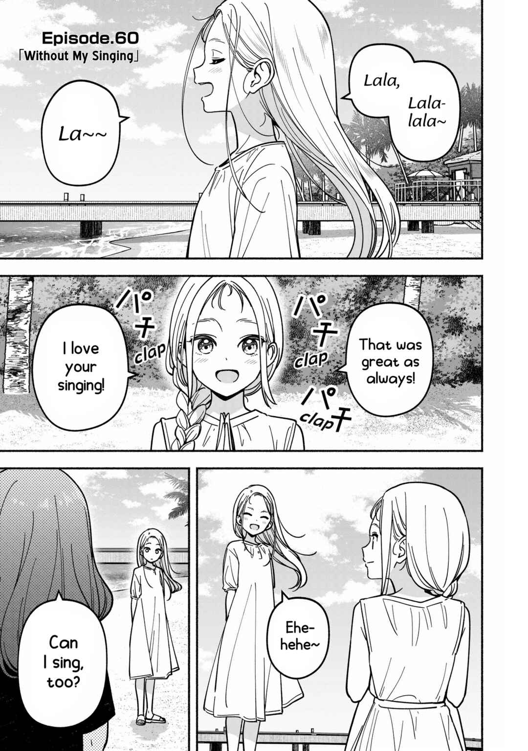 Chapter 60 - Page 4