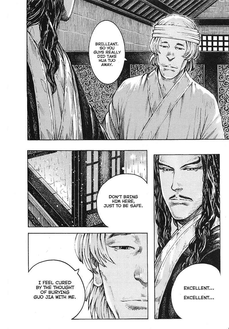 Chapter 369 - Page 14