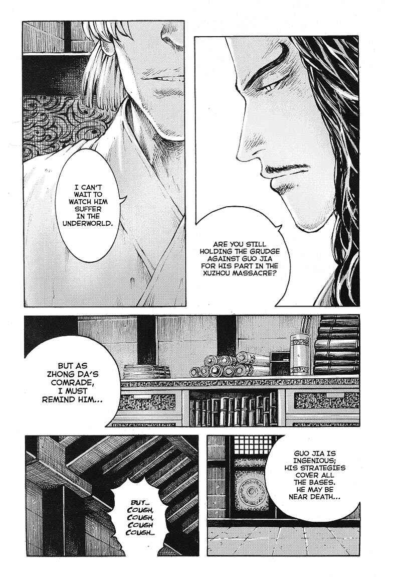 Chapter 369 - Page 15