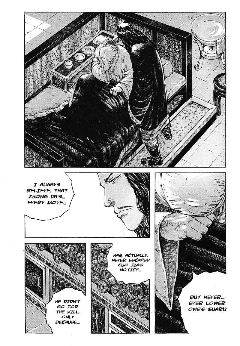 Chapter 369 - Page 16