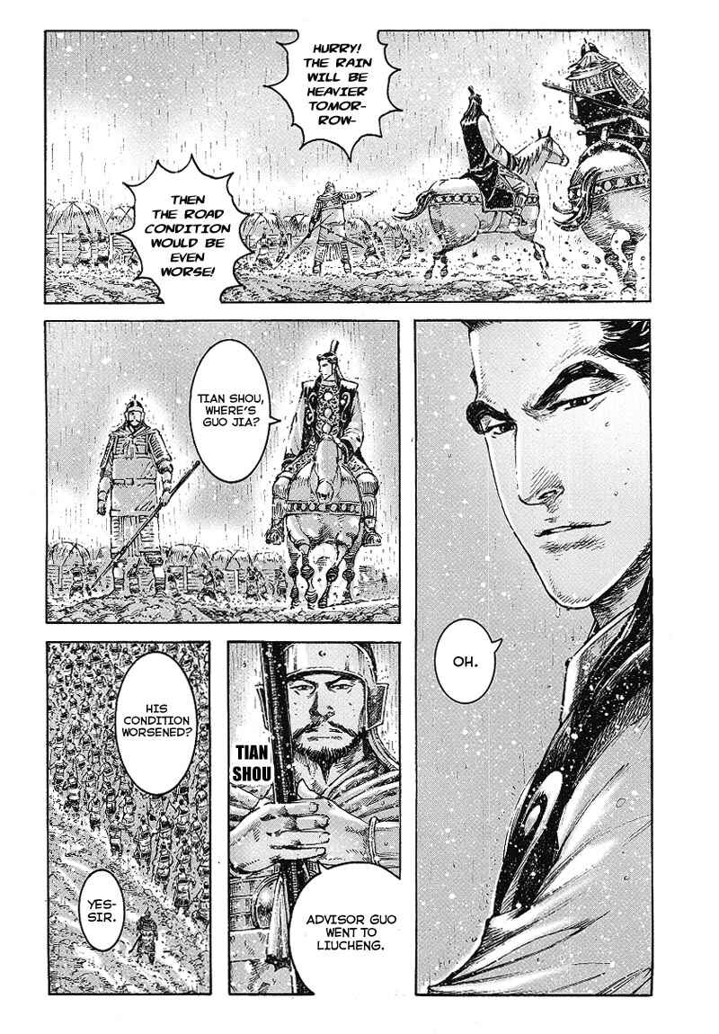 Chapter 369 - Page 3
