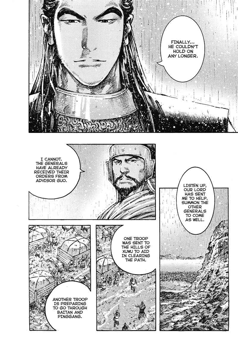 Chapter 369 - Page 4