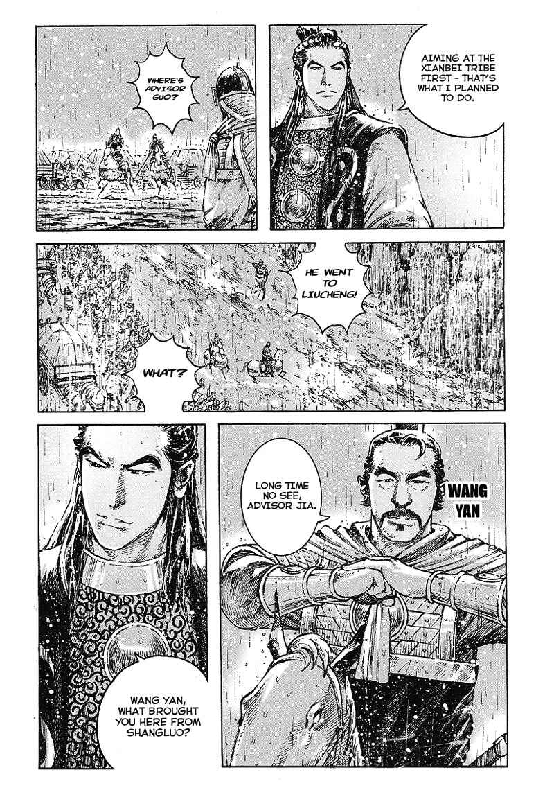 Chapter 369 - Page 5