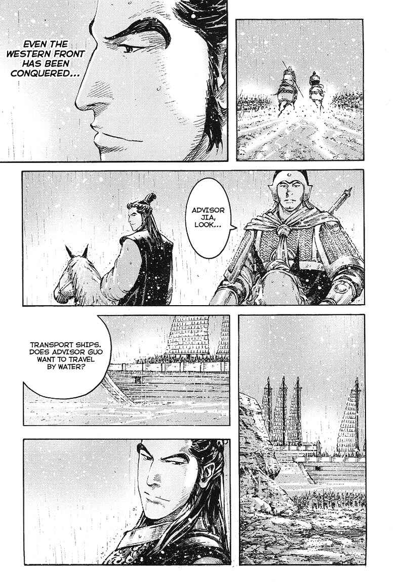 Chapter 369 - Page 7