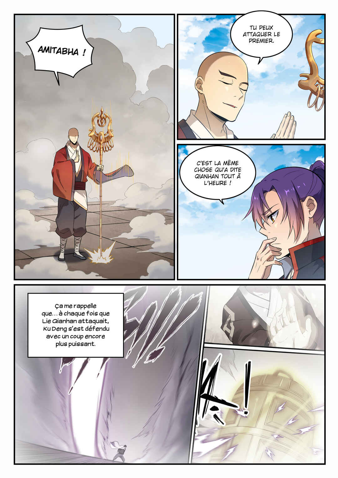 Chapter 666 - Page 16