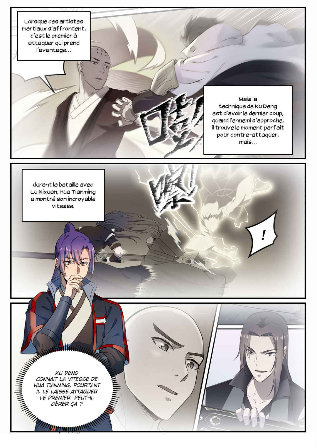 Chapter 666 - Page 17