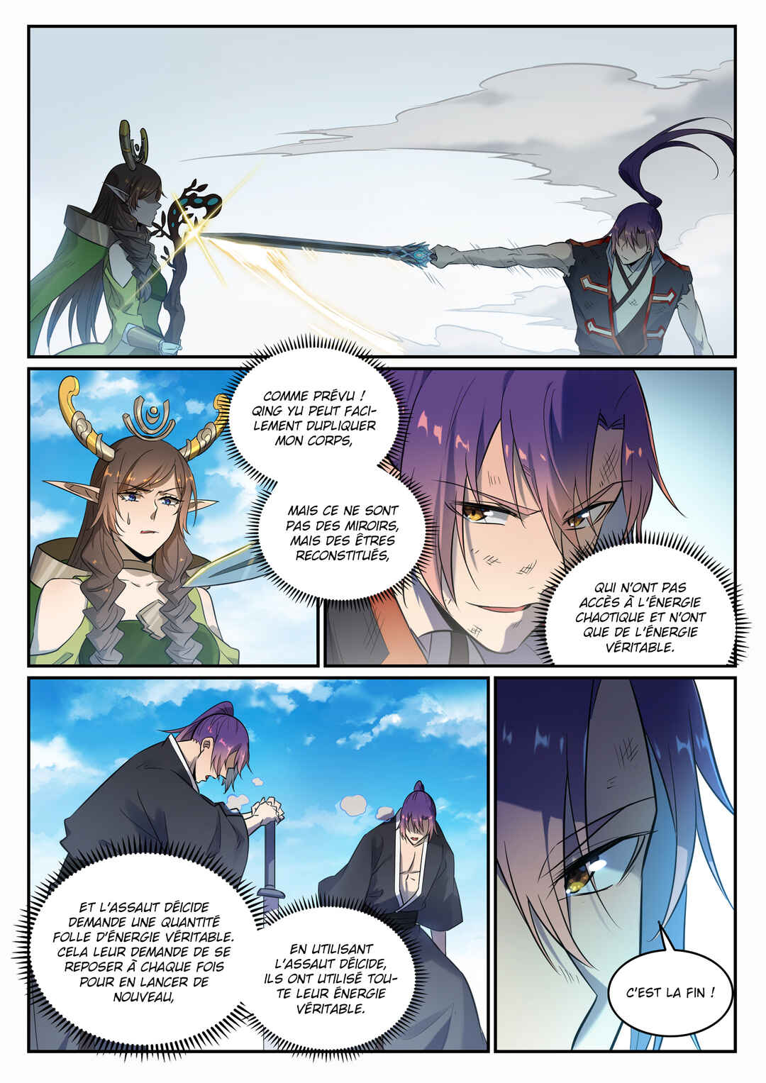 Chapter 666 - Page 8