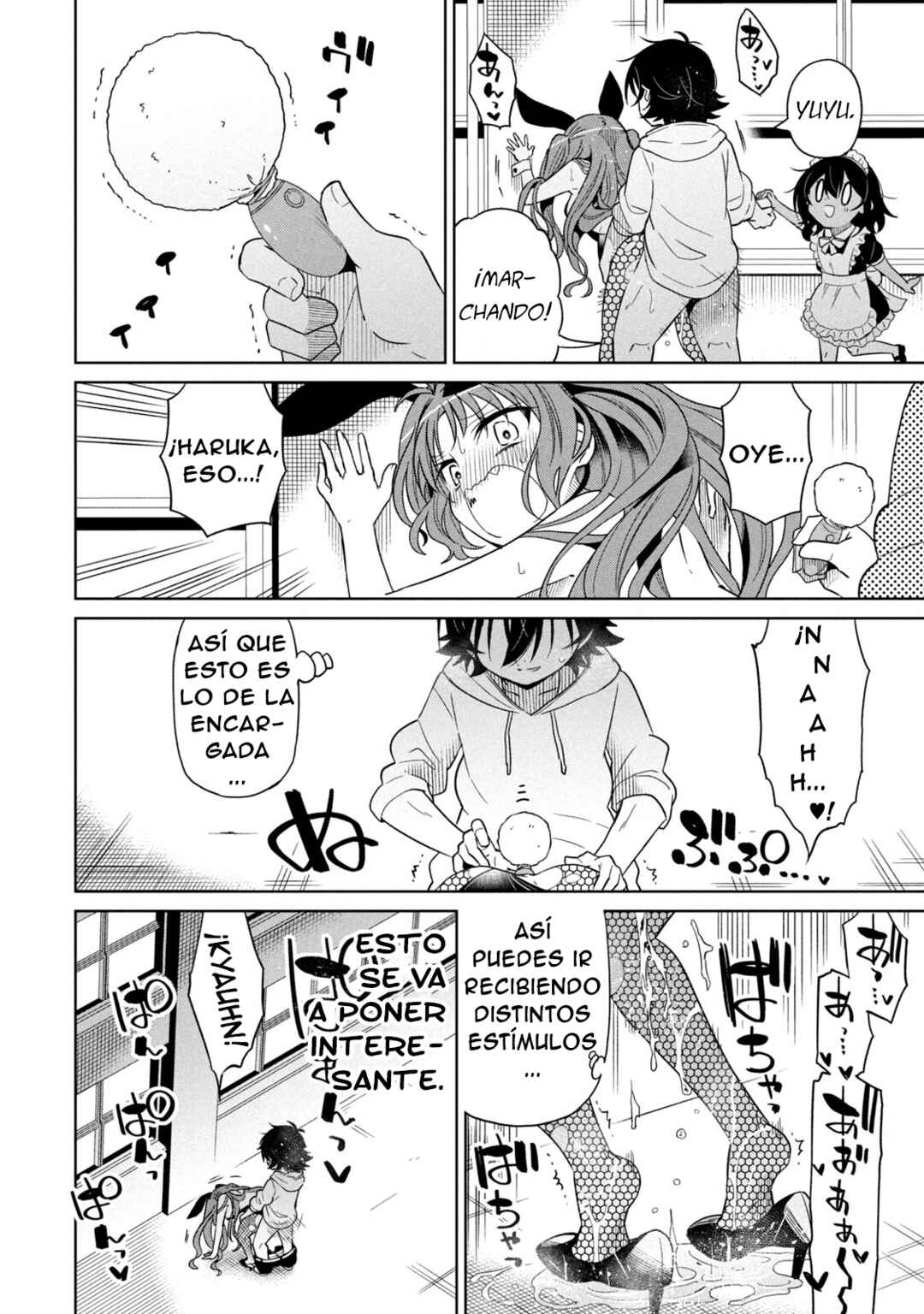 Chapter 81 - Page 20