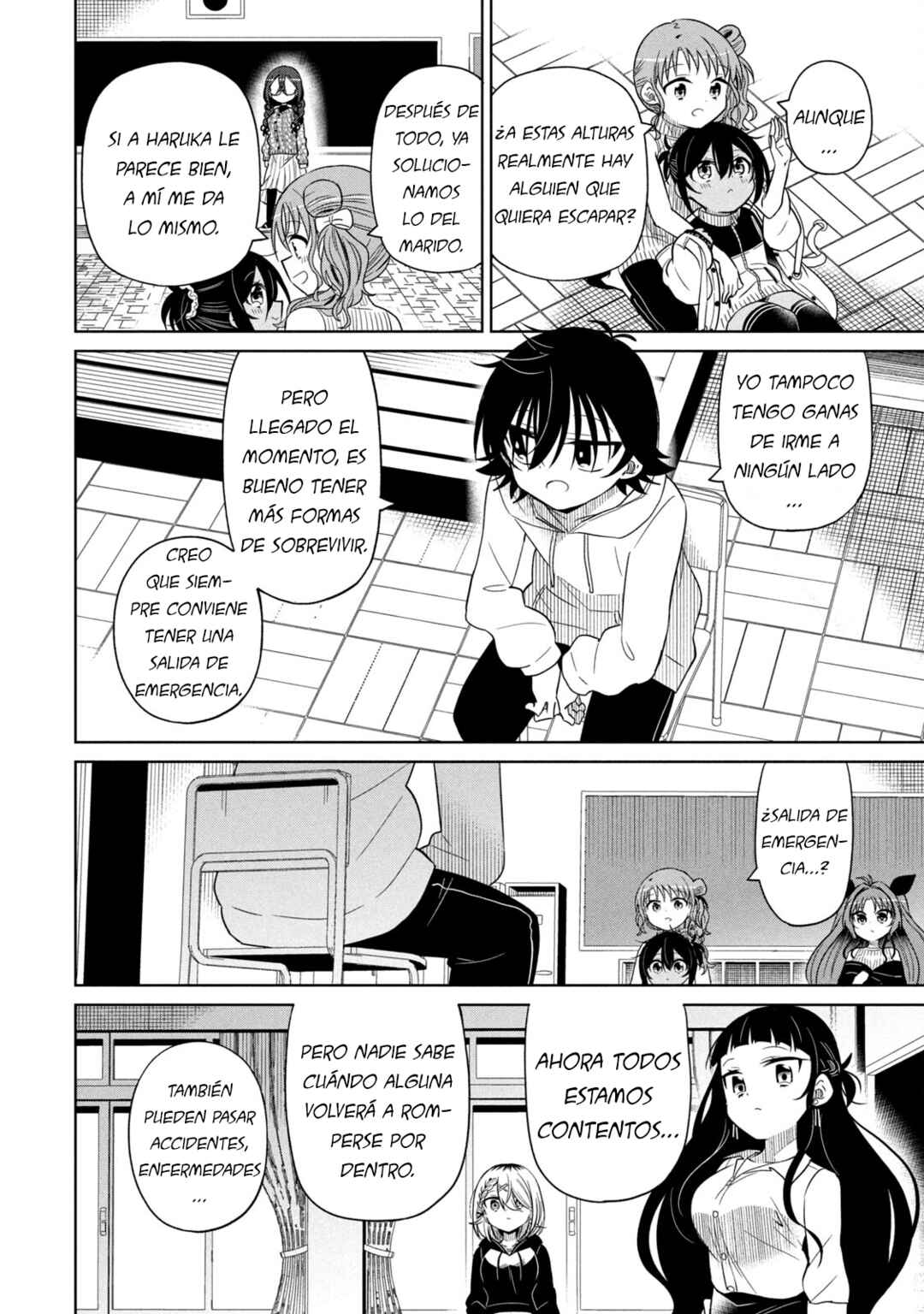 Chapter 81 - Page 4