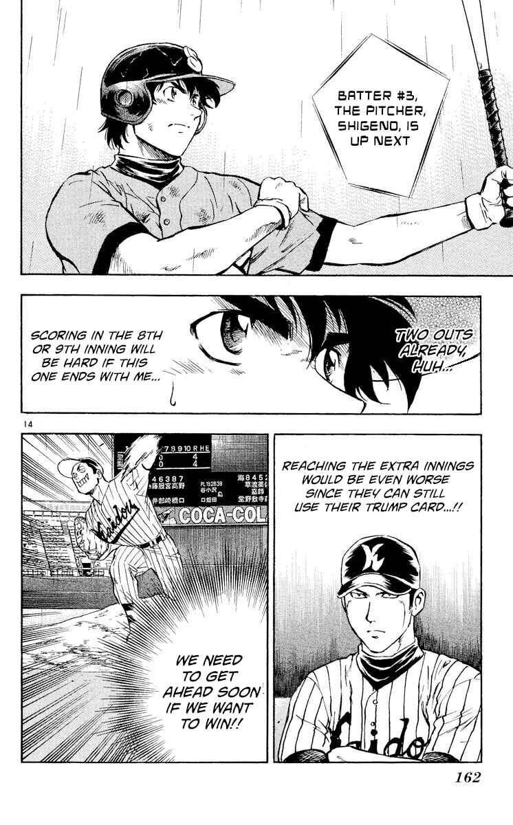 Chapter 406 - Page 14