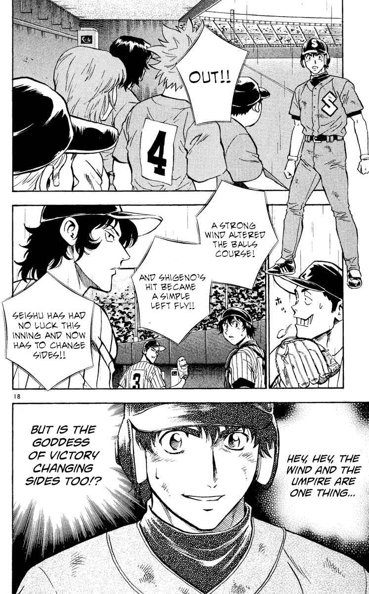 Chapter 406 - Page 18