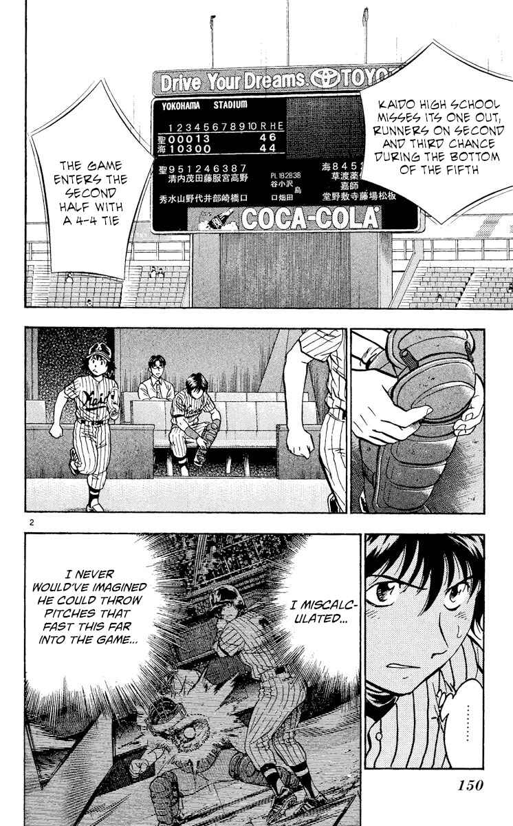 Chapter 406 - Page 2