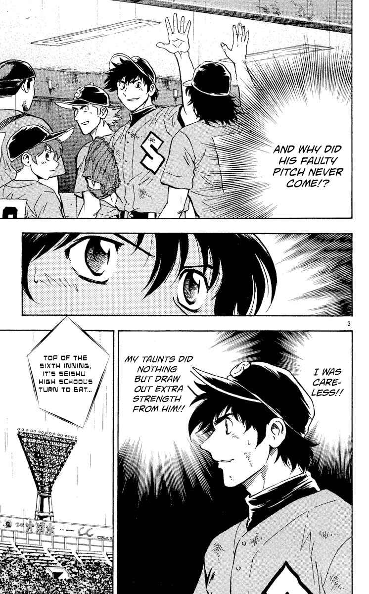 Chapter 406 - Page 3