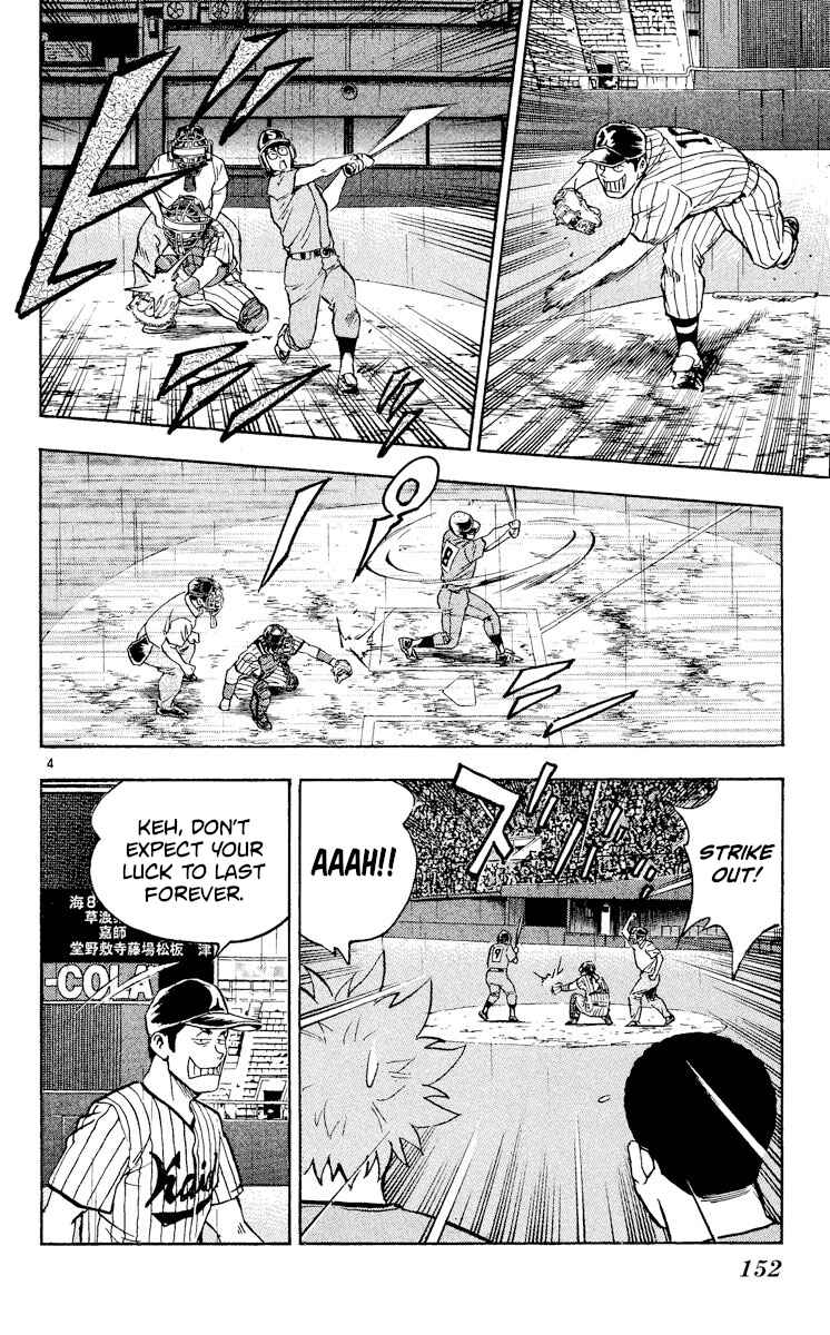 Chapter 406 - Page 4