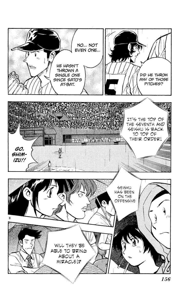 Chapter 406 - Page 8