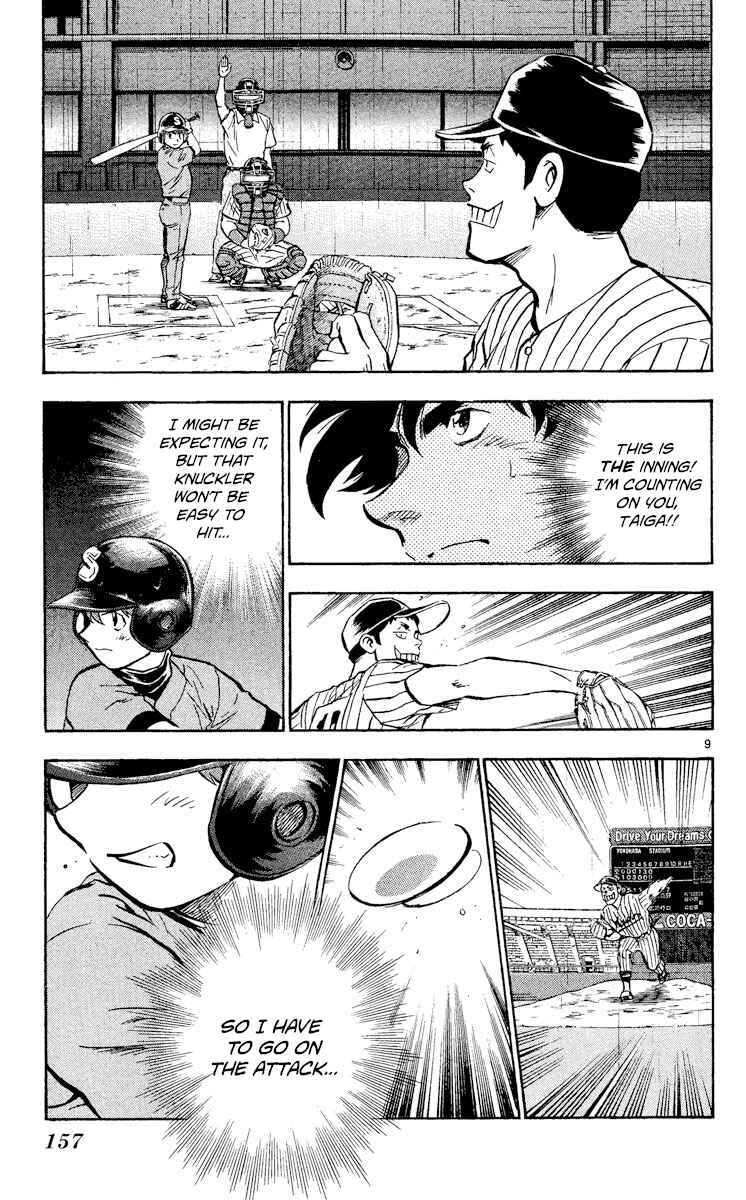 Chapter 406 - Page 9