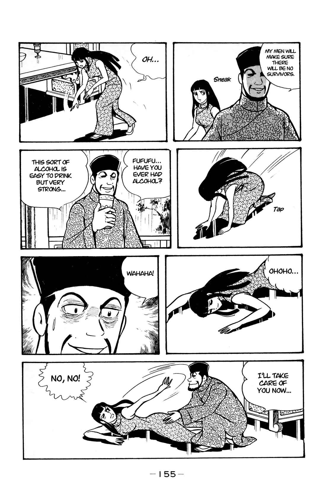 Chapter 16 - Page 29