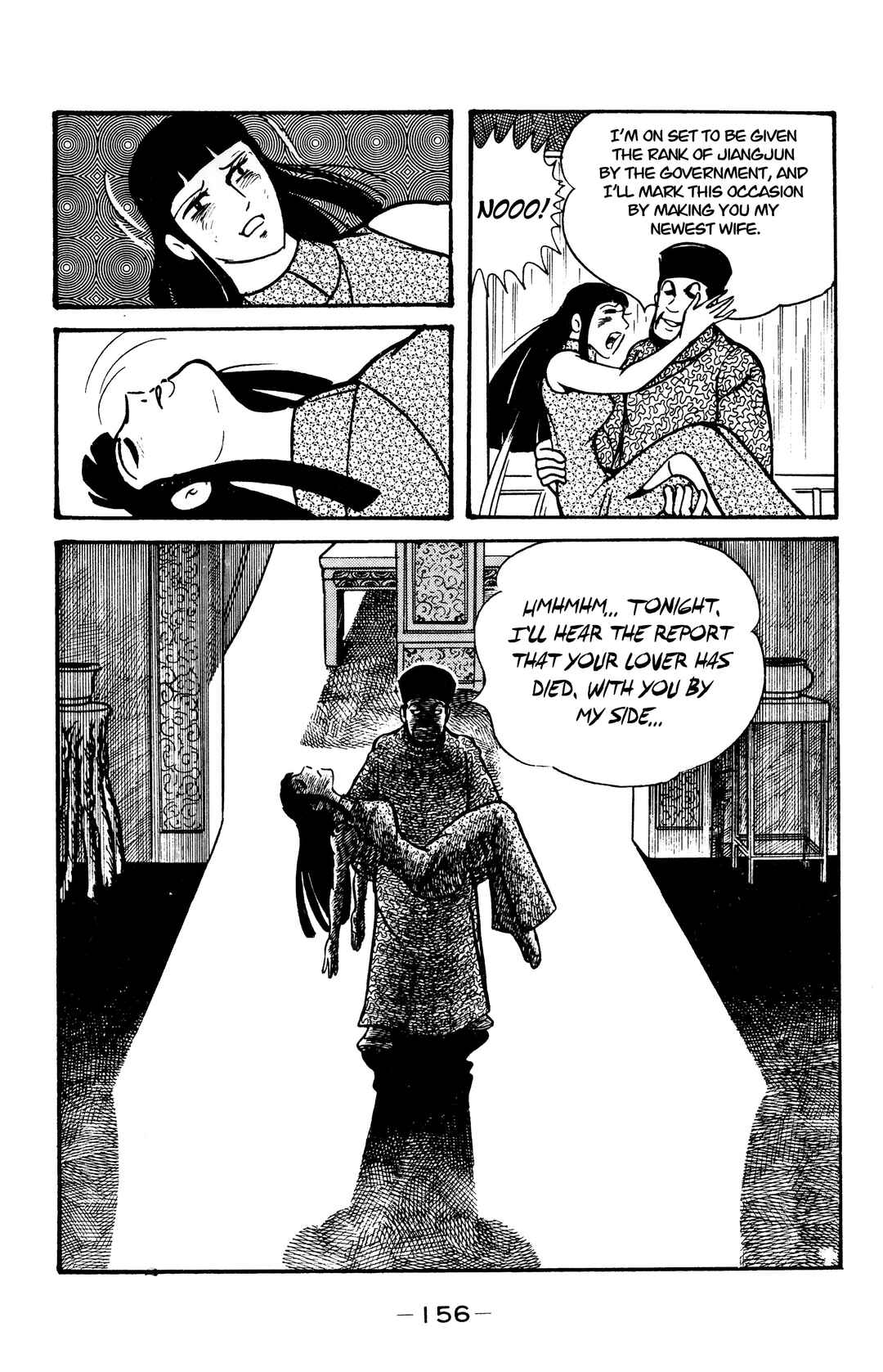 Chapter 16 - Page 30