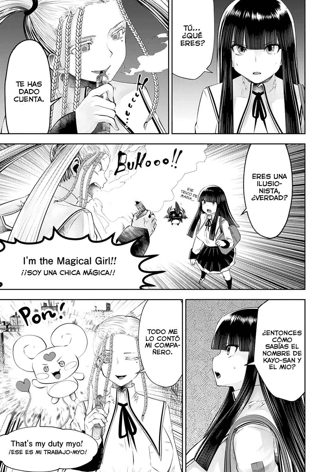 Chapter 53 - Page 5
