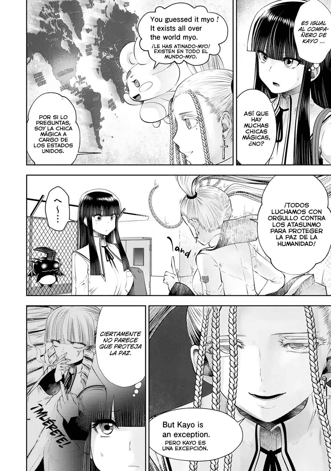 Chapter 53 - Page 6