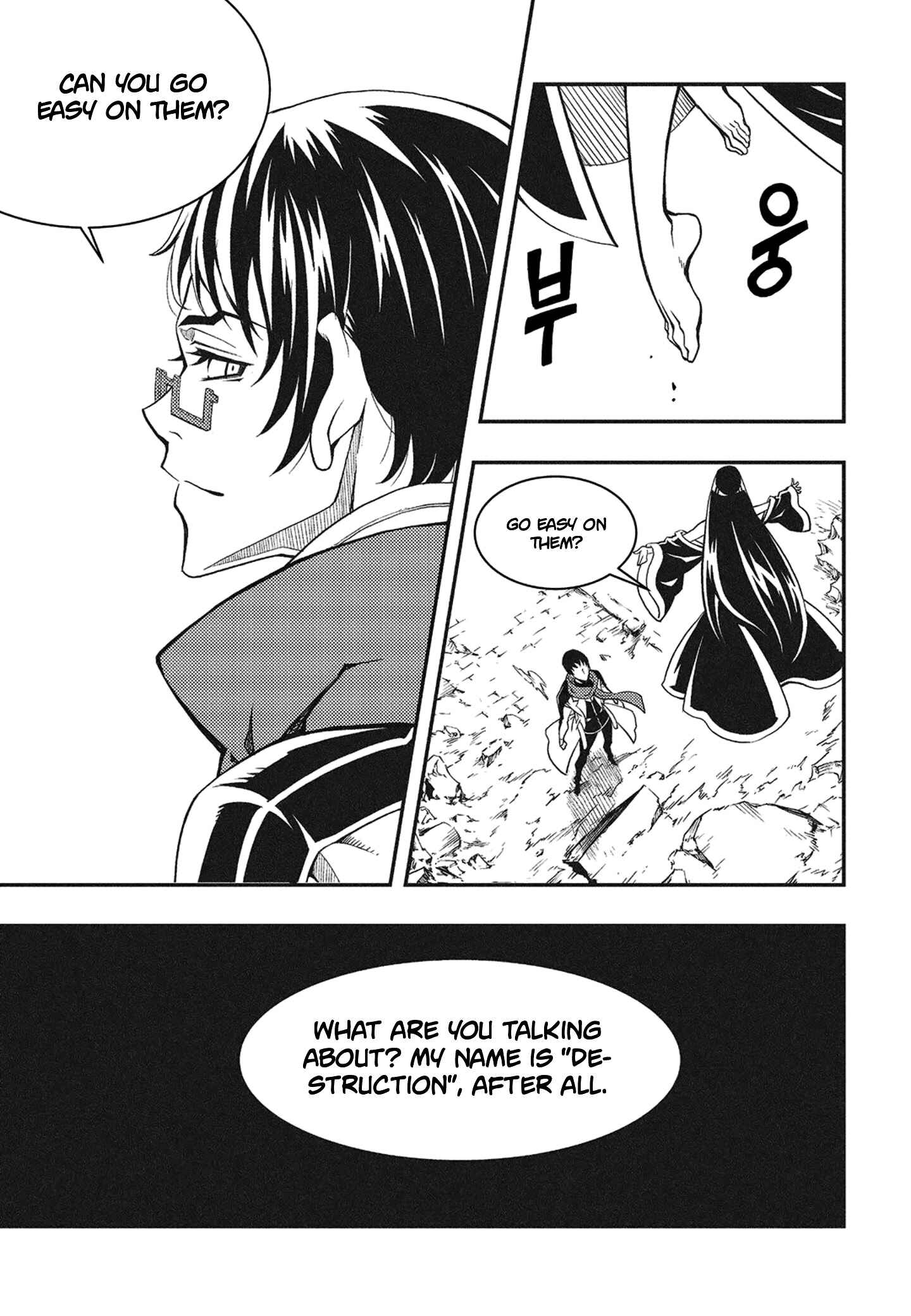 Chapter 230 - Page 9