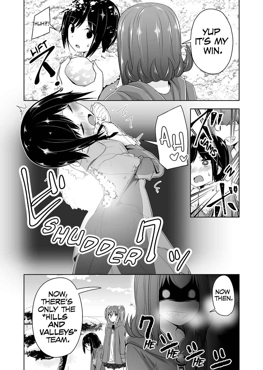 Chapter 94 - Page 11