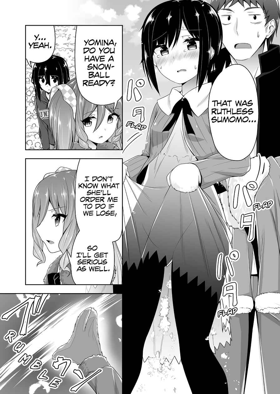 Chapter 94 - Page 12