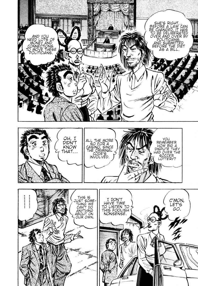 Chapter 164 - Page 3