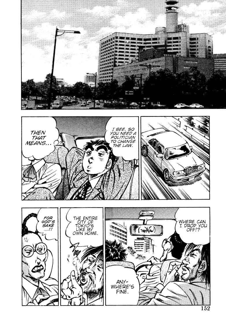 Chapter 164 - Page 5