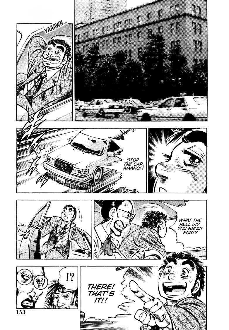 Chapter 164 - Page 6