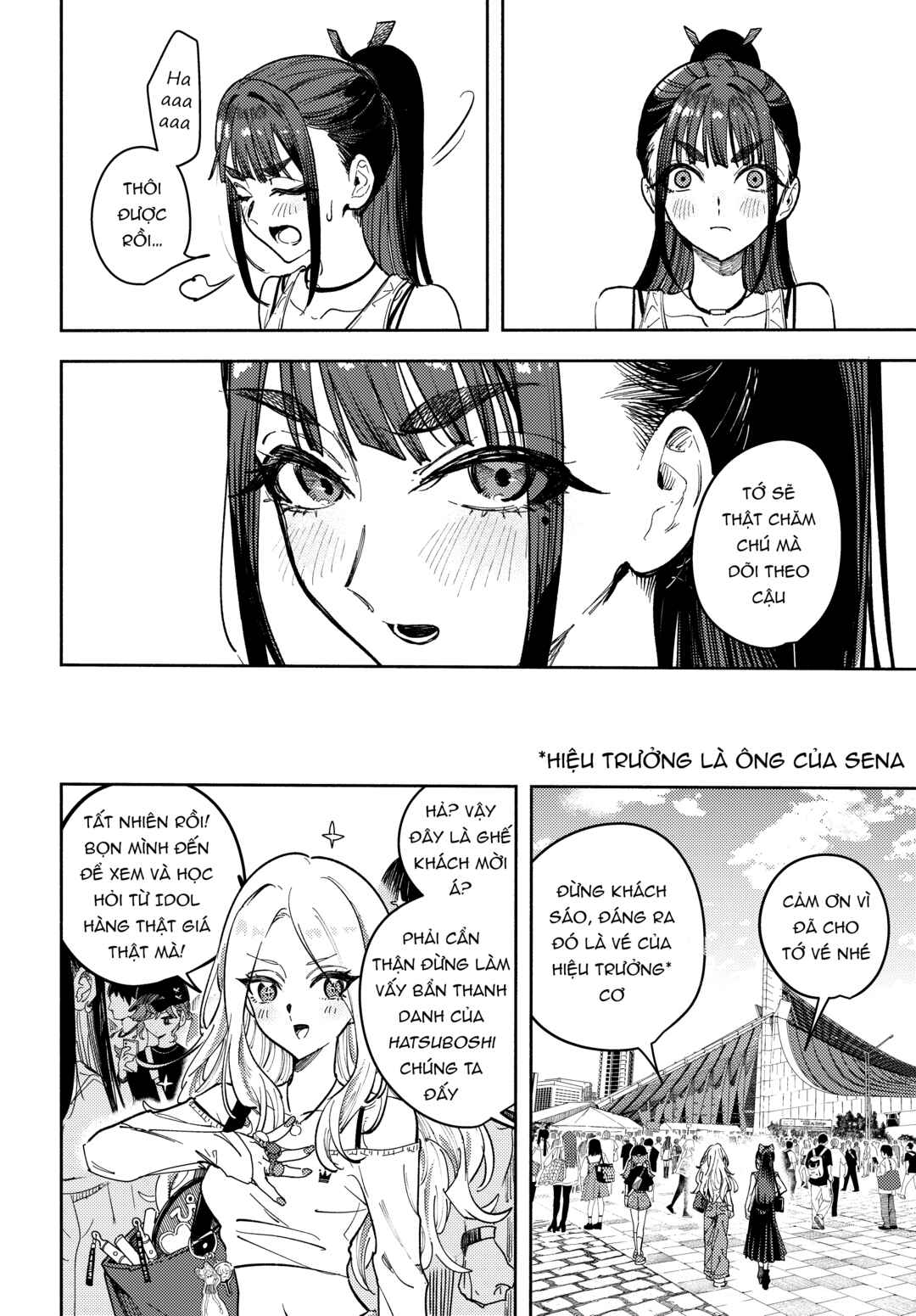 Chapter ? - Page 14
