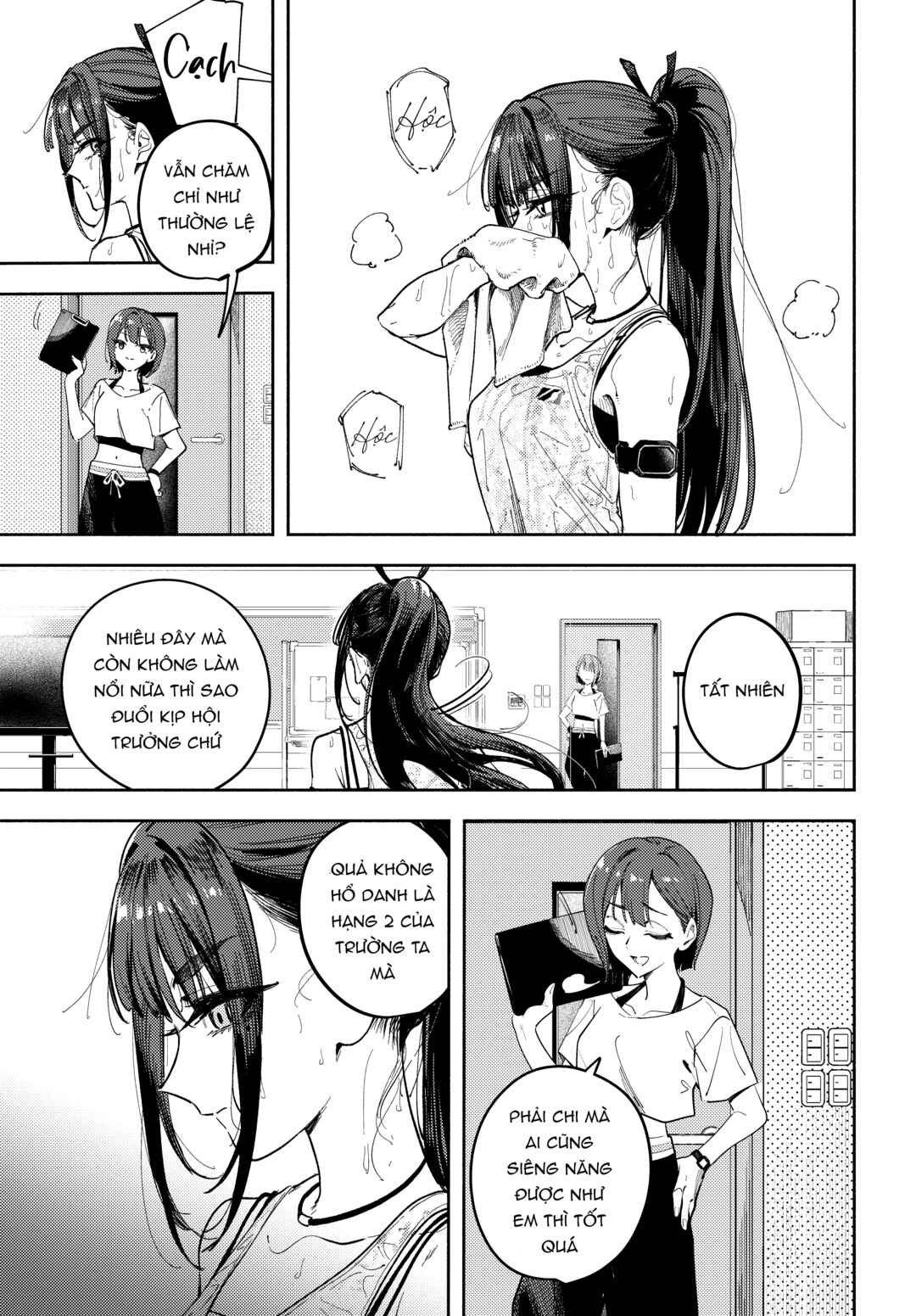 Chapter ? - Page 5