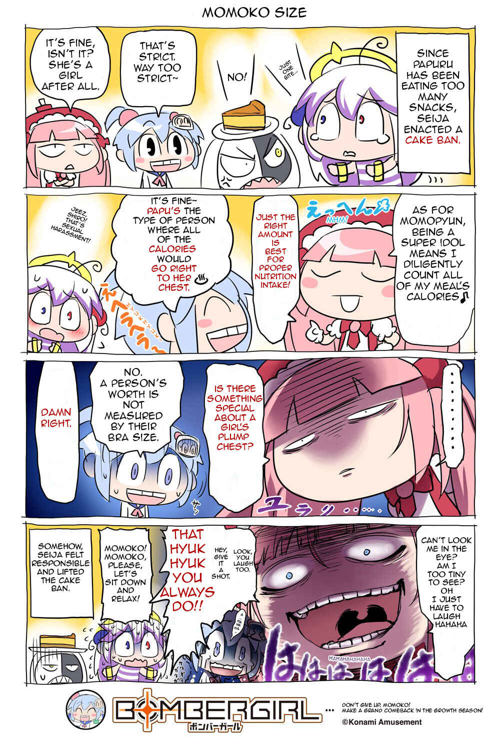 Chapter 40 - Page 1