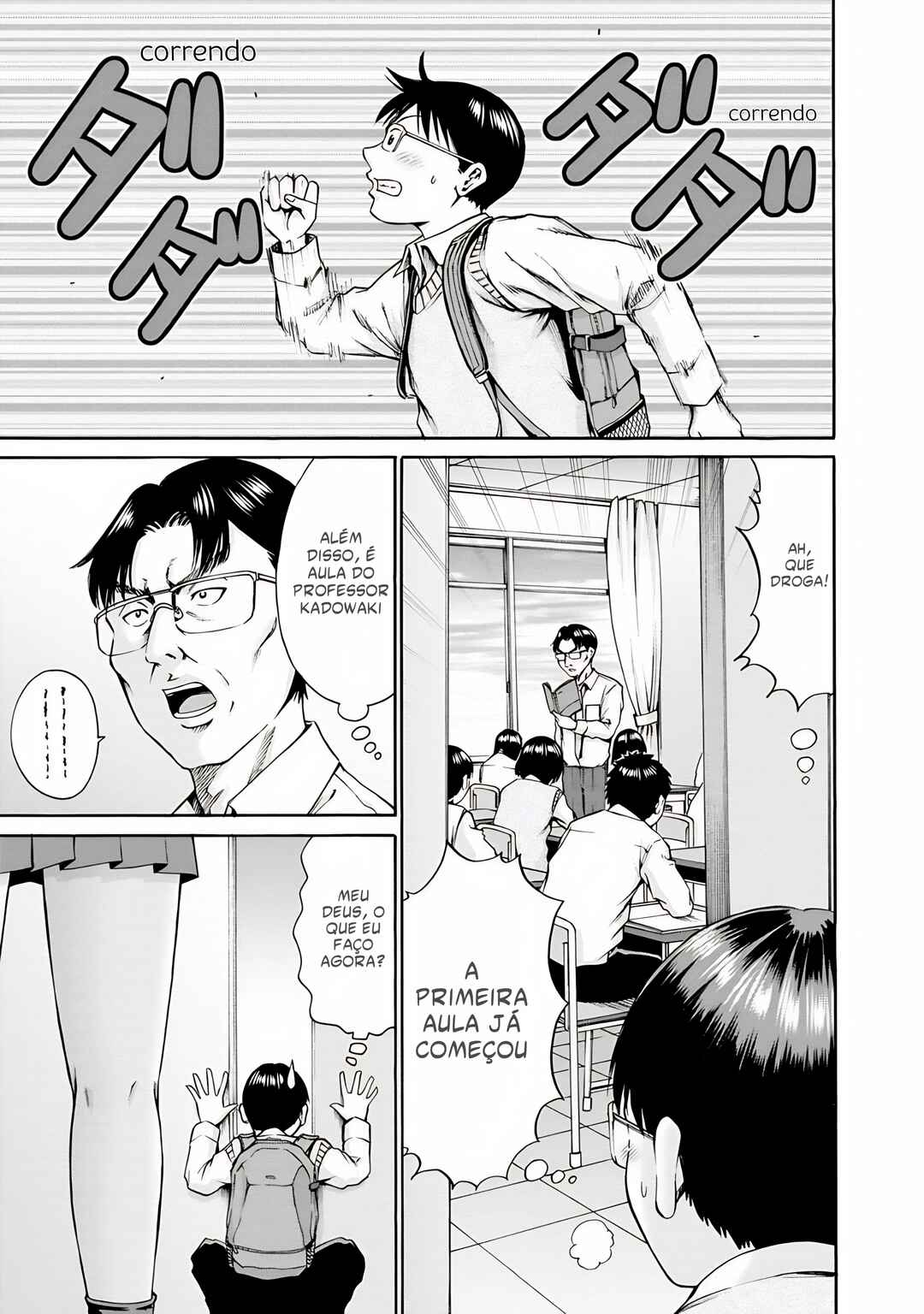 Chapter 5 - Page 2