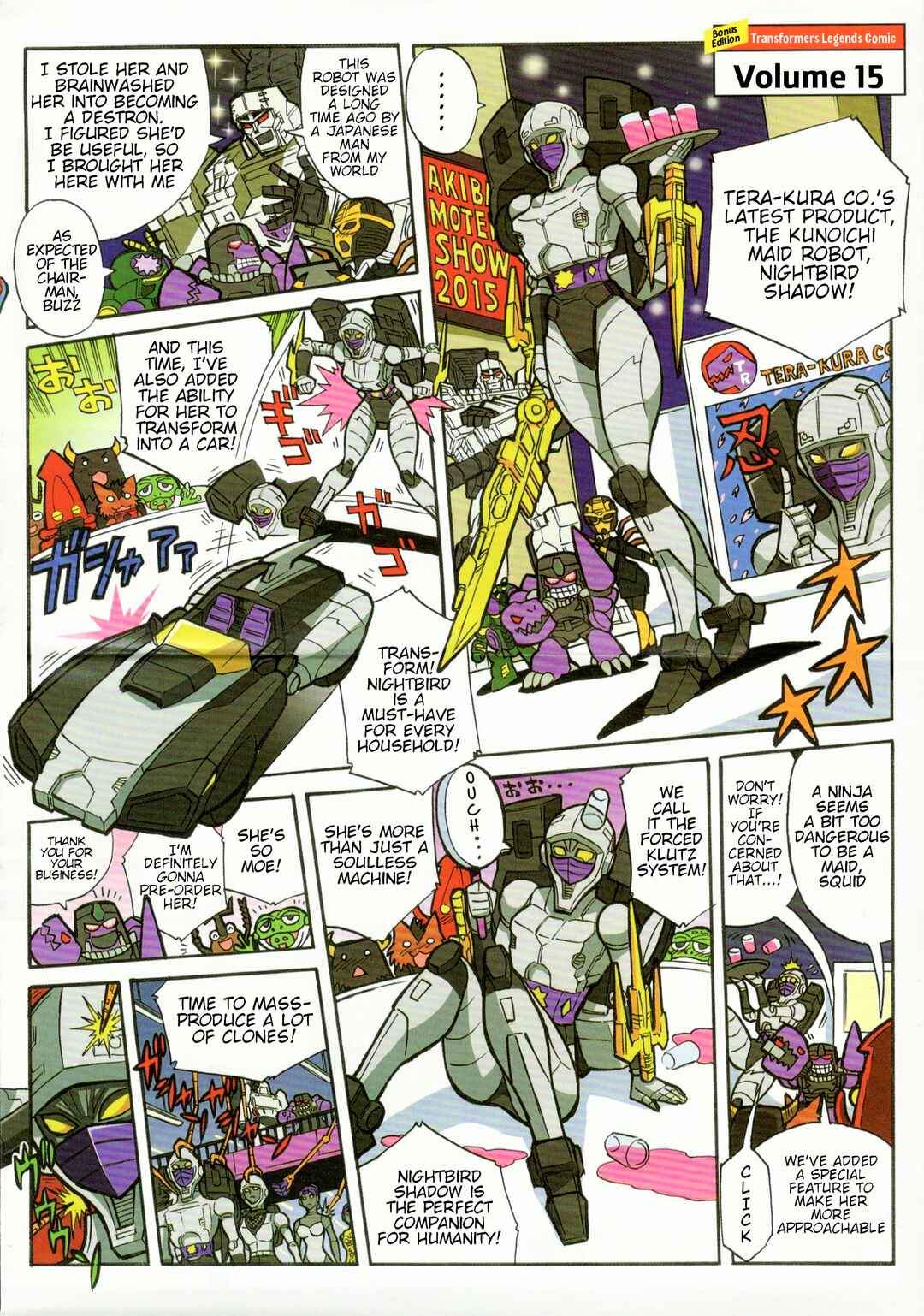 Chapter 30.1 - Page 1