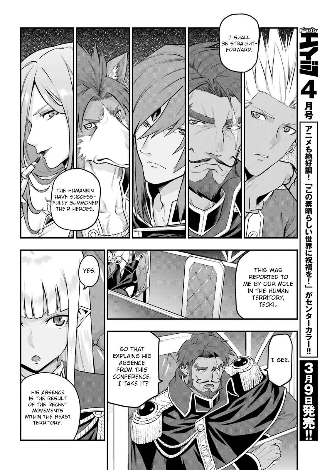 Chapter 15.1 - Page 2