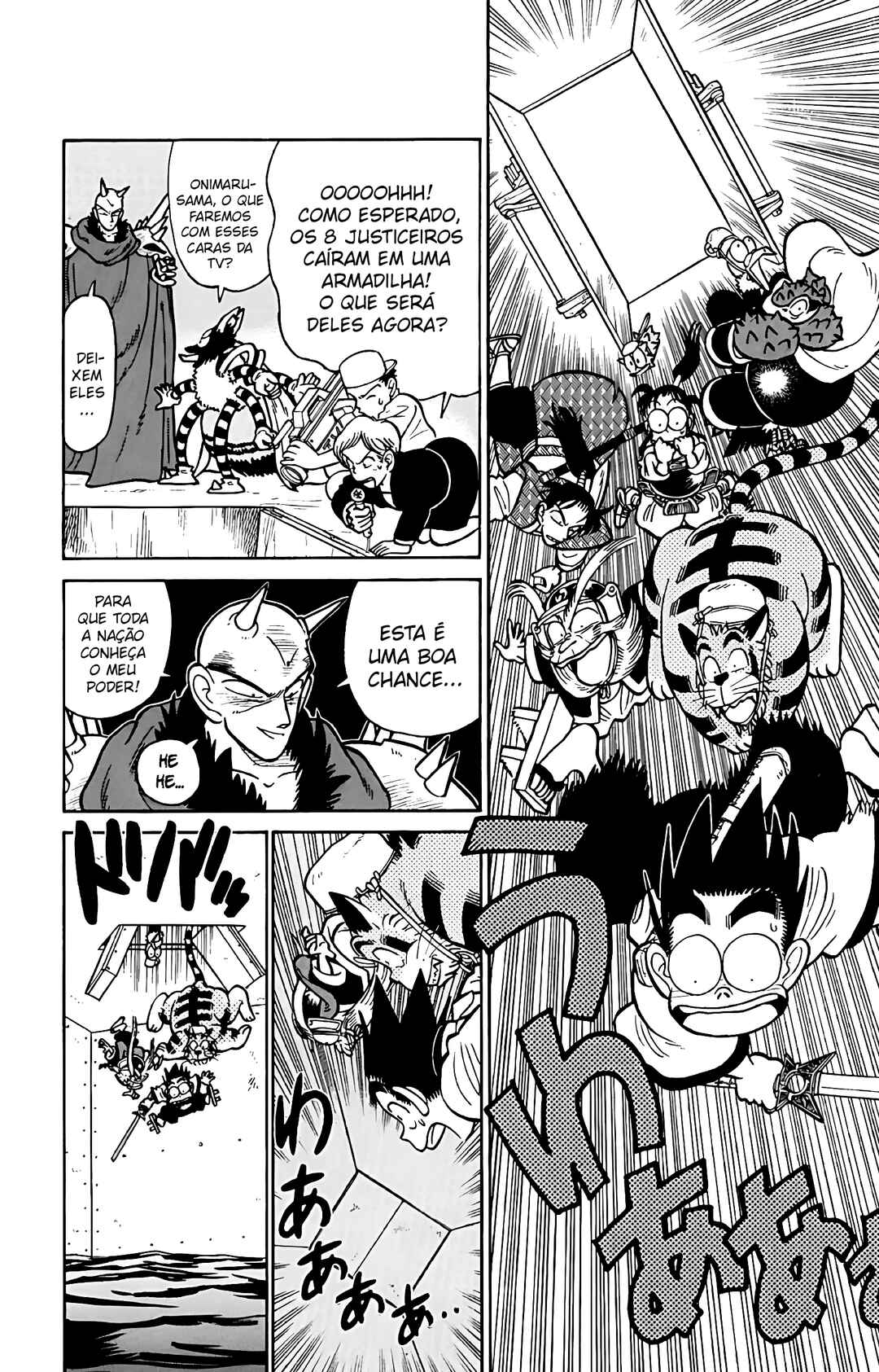 Chapter 50 - Page 15