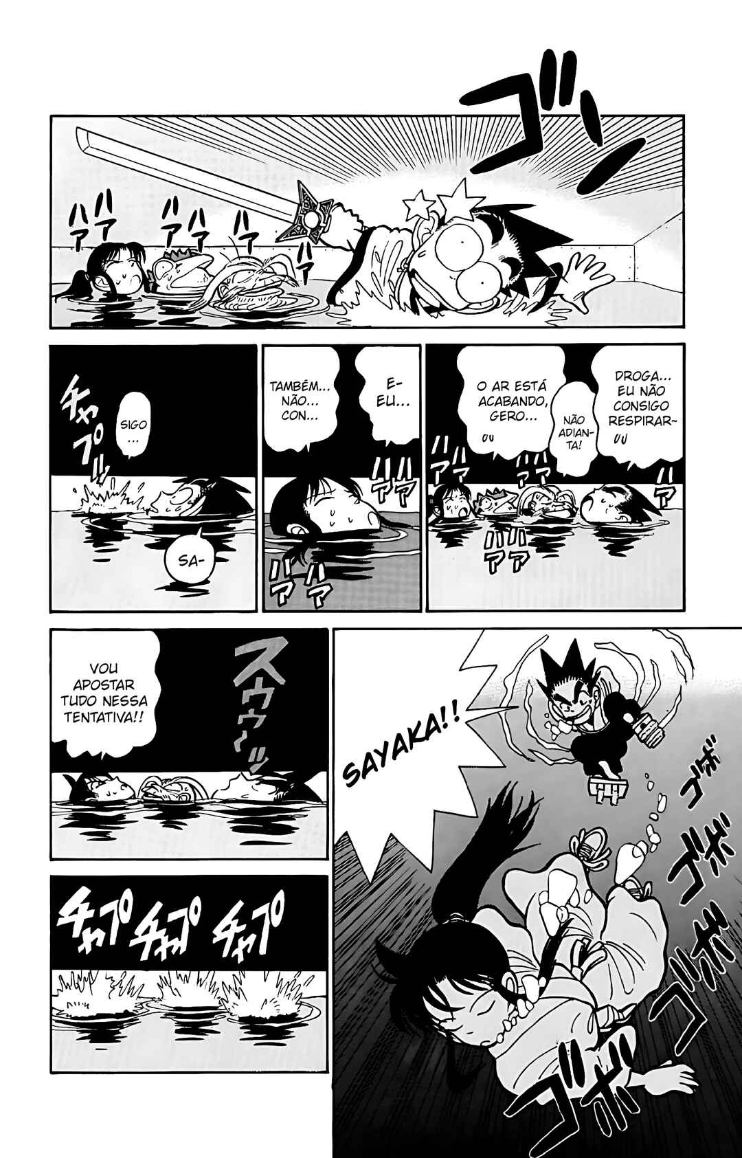 Chapter 50 - Page 19