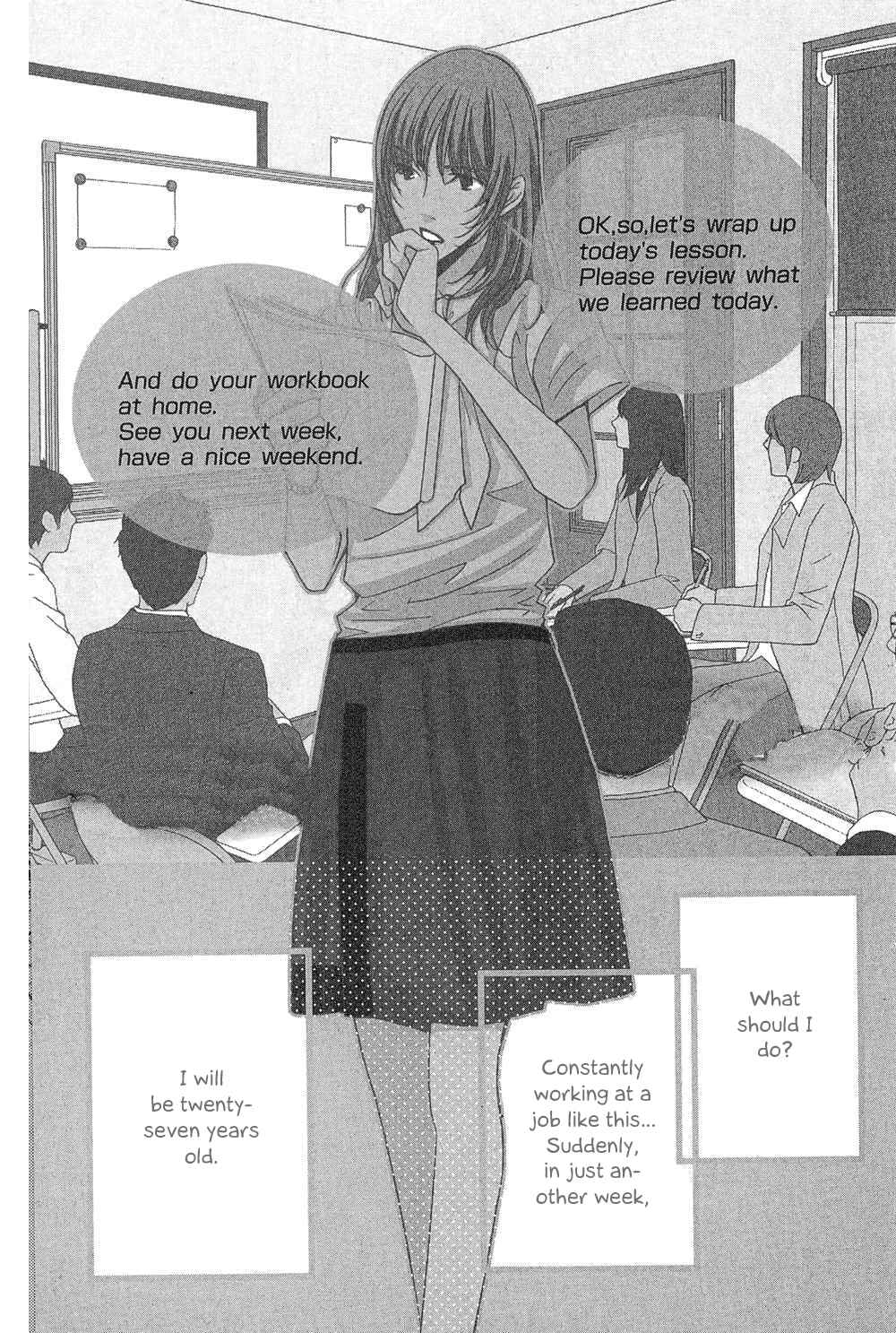 Chapter 1 - Page 4
