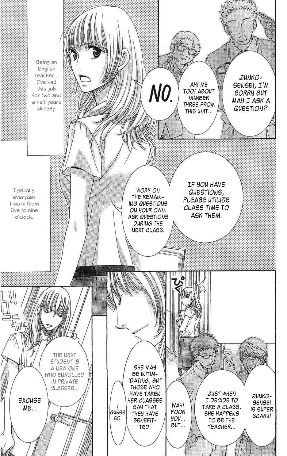Chapter 1 - Page 7