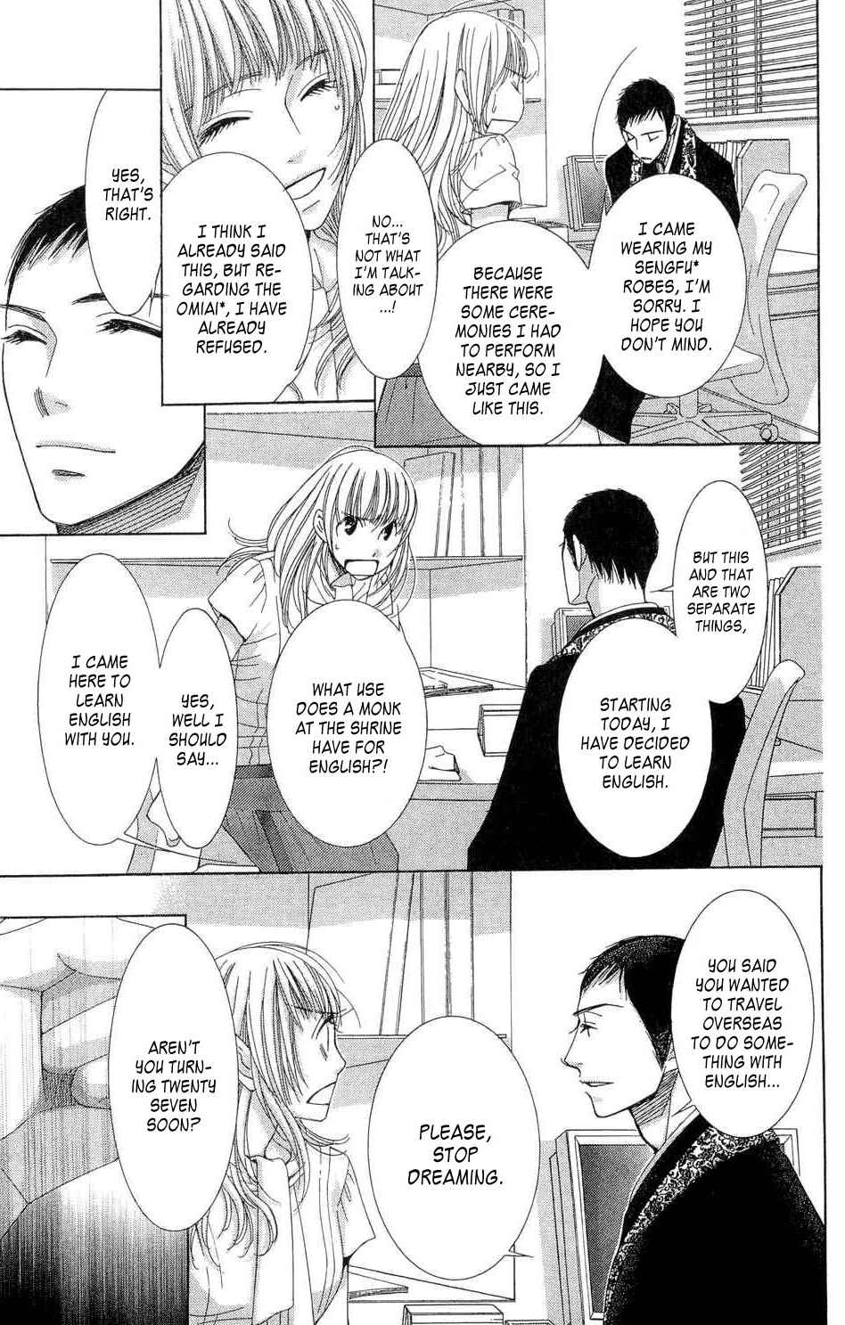 Chapter 1 - Page 9
